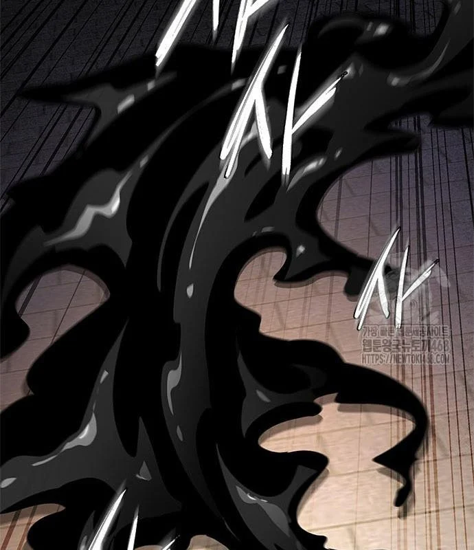 Đêm Của Yêu Tinh Chapter 96 - Trang 3