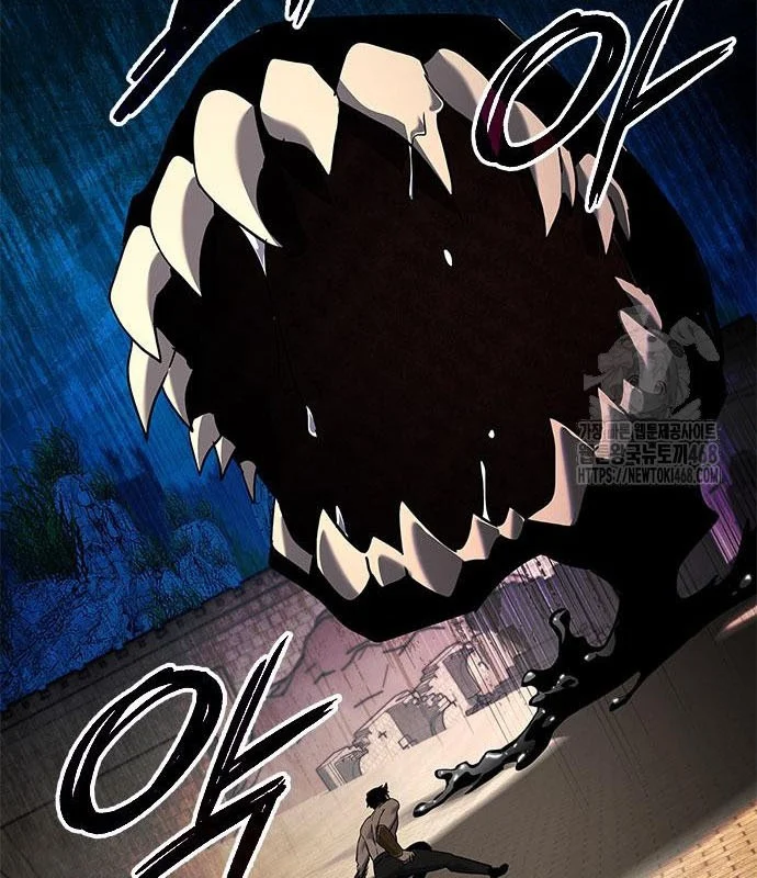 Đêm Của Yêu Tinh Chapter 96 - Trang 3