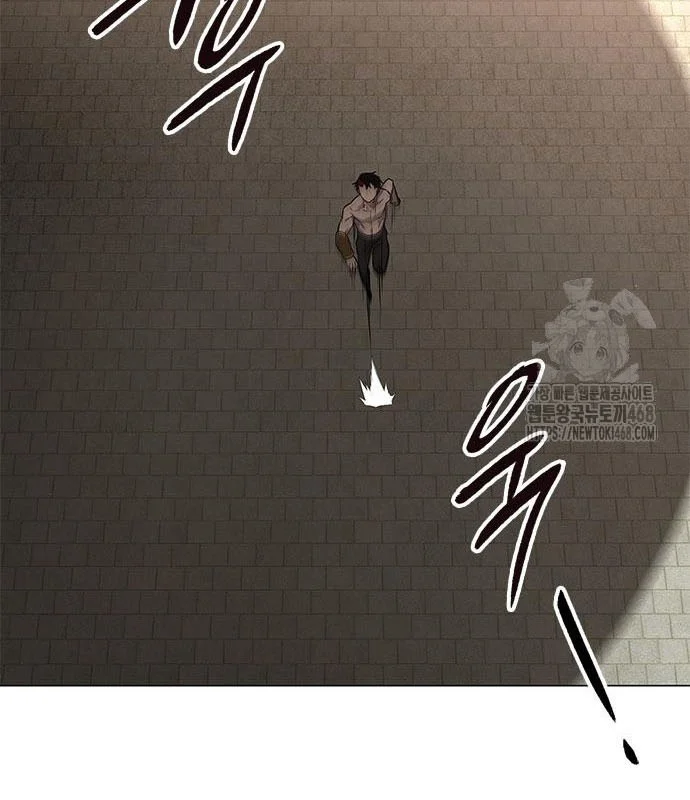 Đêm Của Yêu Tinh Chapter 96 - Trang 3