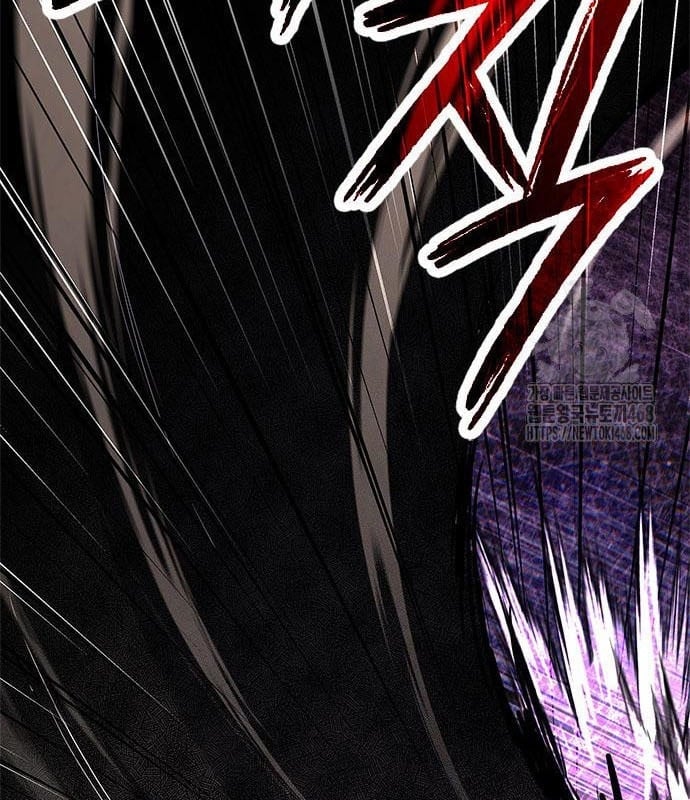 Đêm Của Yêu Tinh Chapter 96 - Trang 3