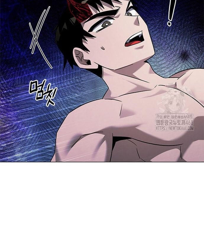 Đêm Của Yêu Tinh Chapter 96 - Trang 3