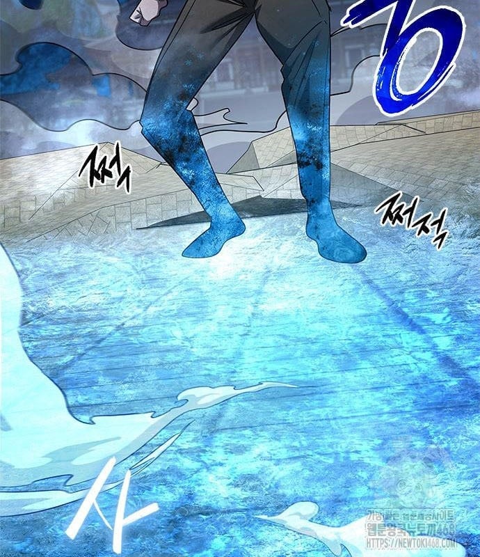 Đêm Của Yêu Tinh Chapter 96 - Trang 3