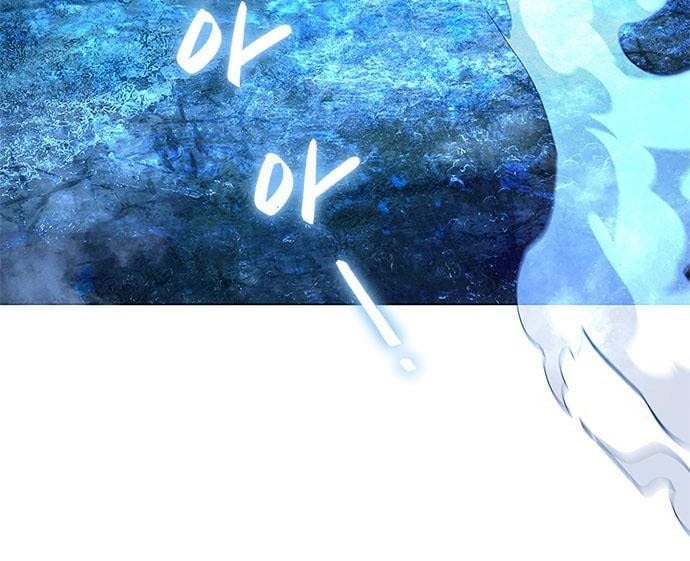 Đêm Của Yêu Tinh Chapter 96 - Trang 3