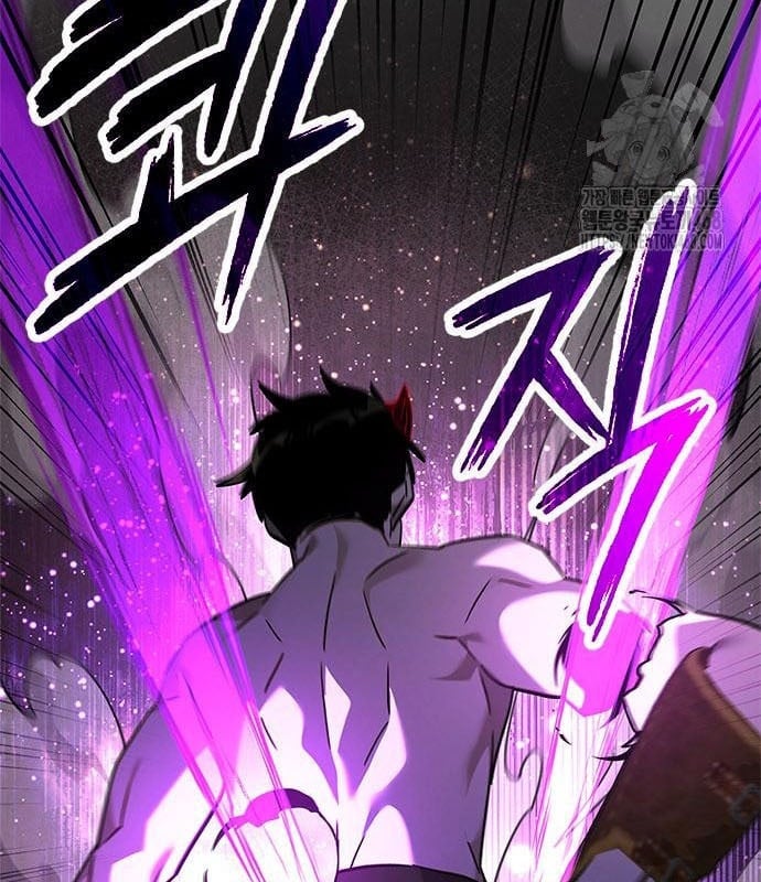 Đêm Của Yêu Tinh Chapter 96 - Trang 3