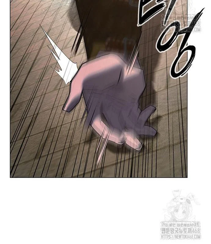 Đêm Của Yêu Tinh Chapter 96 - Trang 3