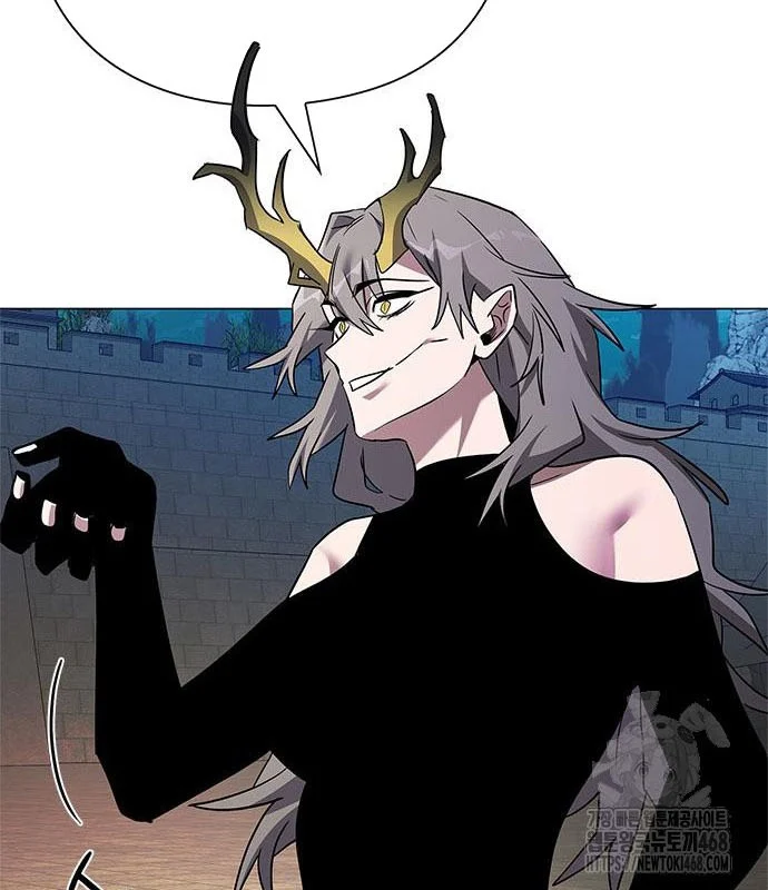 Đêm Của Yêu Tinh Chapter 96 - Trang 3