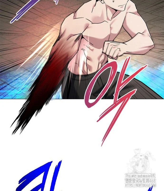 Đêm Của Yêu Tinh Chapter 96 - Trang 3