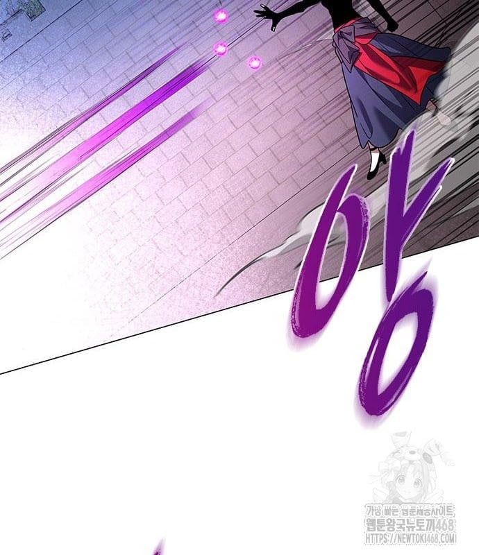 Đêm Của Yêu Tinh Chapter 96 - Trang 3