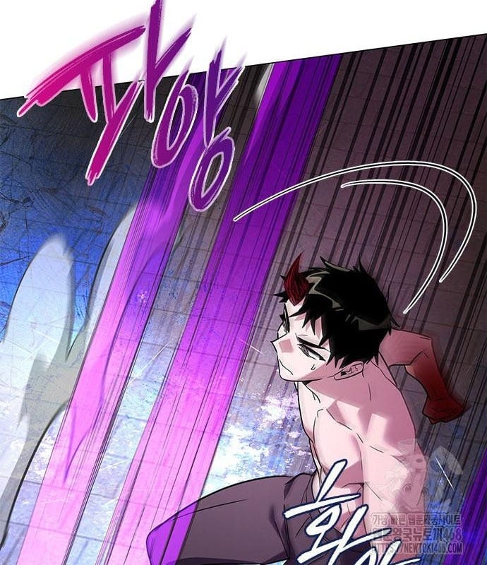 Đêm Của Yêu Tinh Chapter 96 - Trang 3
