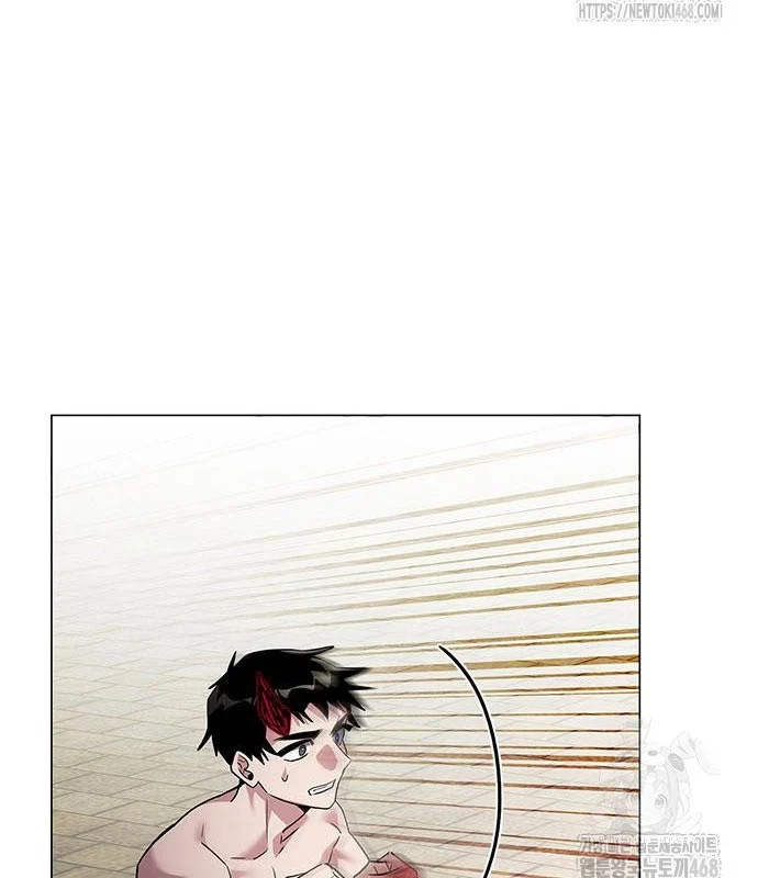 Đêm Của Yêu Tinh Chapter 96 - Trang 3