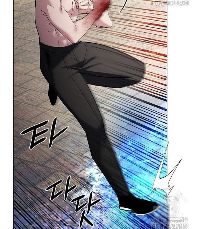 Đêm Của Yêu Tinh Chapter 96 - Trang 3
