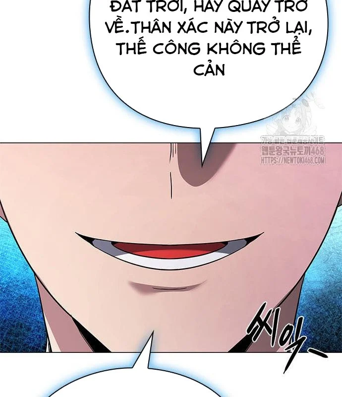 Đêm Của Yêu Tinh Chapter 96 - Trang 3