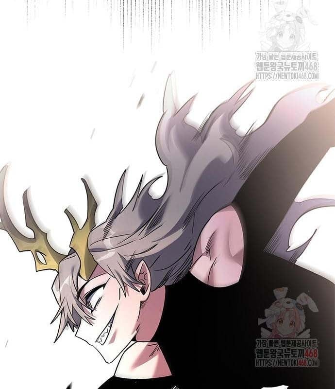 Đêm Của Yêu Tinh Chapter 97 - Trang 3