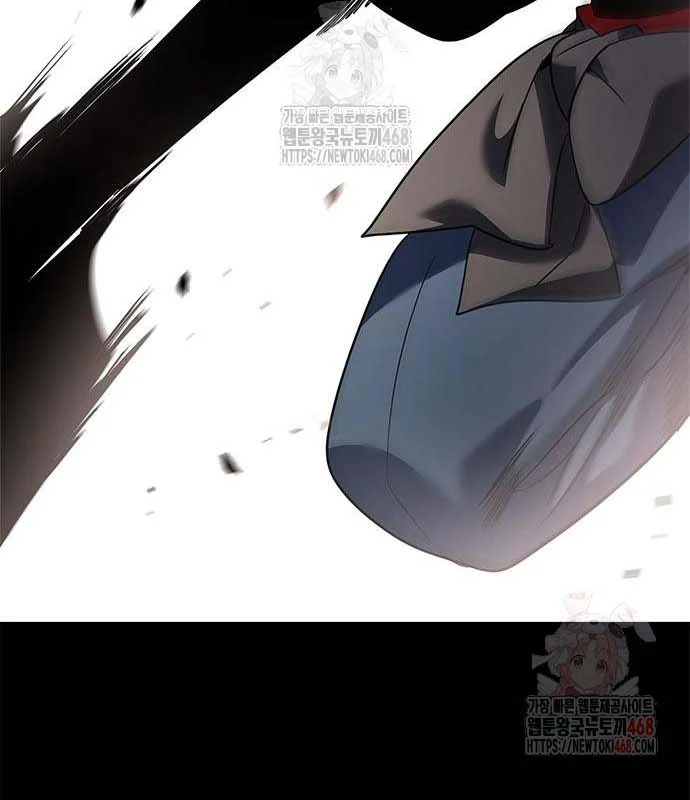 Đêm Của Yêu Tinh Chapter 97 - Trang 3