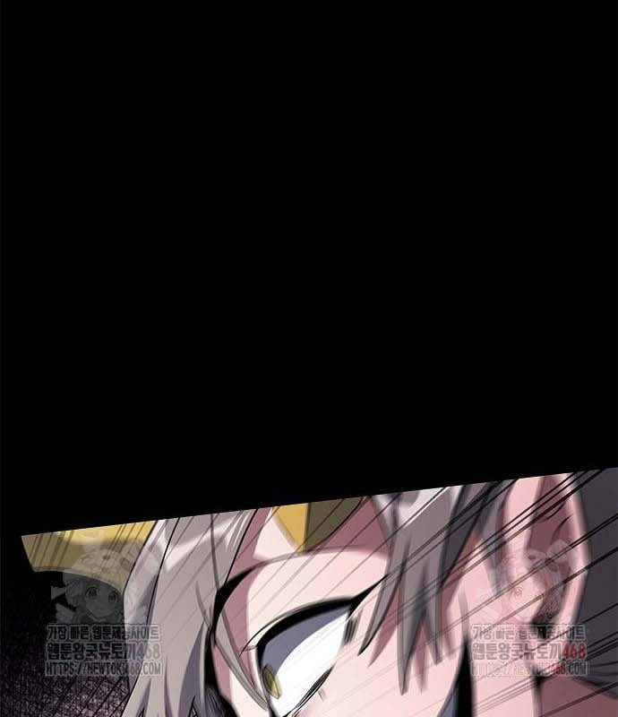 Đêm Của Yêu Tinh Chapter 97 - Trang 3