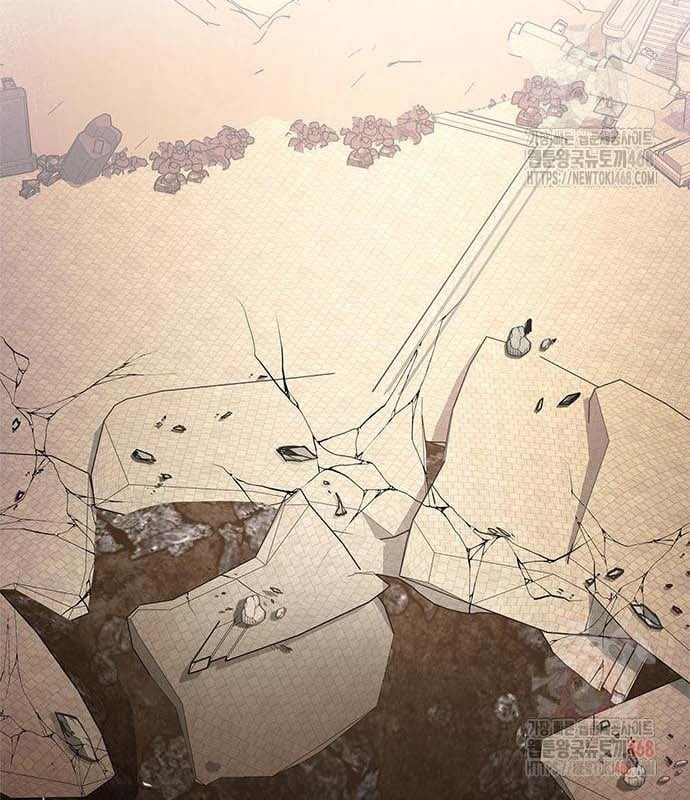 Đêm Của Yêu Tinh Chapter 97 - Trang 3
