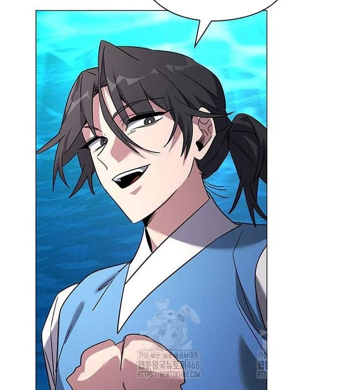 Đêm Của Yêu Tinh Chapter 97 - Trang 3