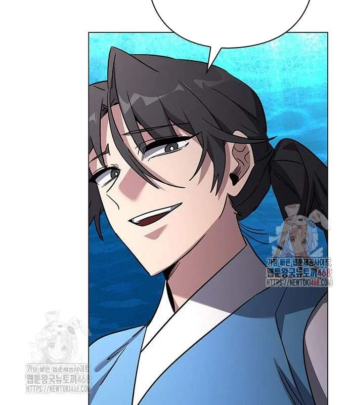 Đêm Của Yêu Tinh Chapter 97 - Trang 3