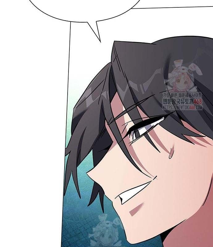 Đêm Của Yêu Tinh Chapter 97 - Trang 3