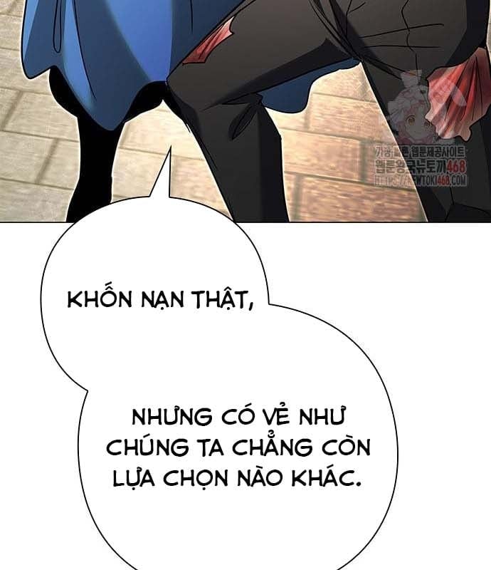 Đêm Của Yêu Tinh Chapter 97 - Trang 3