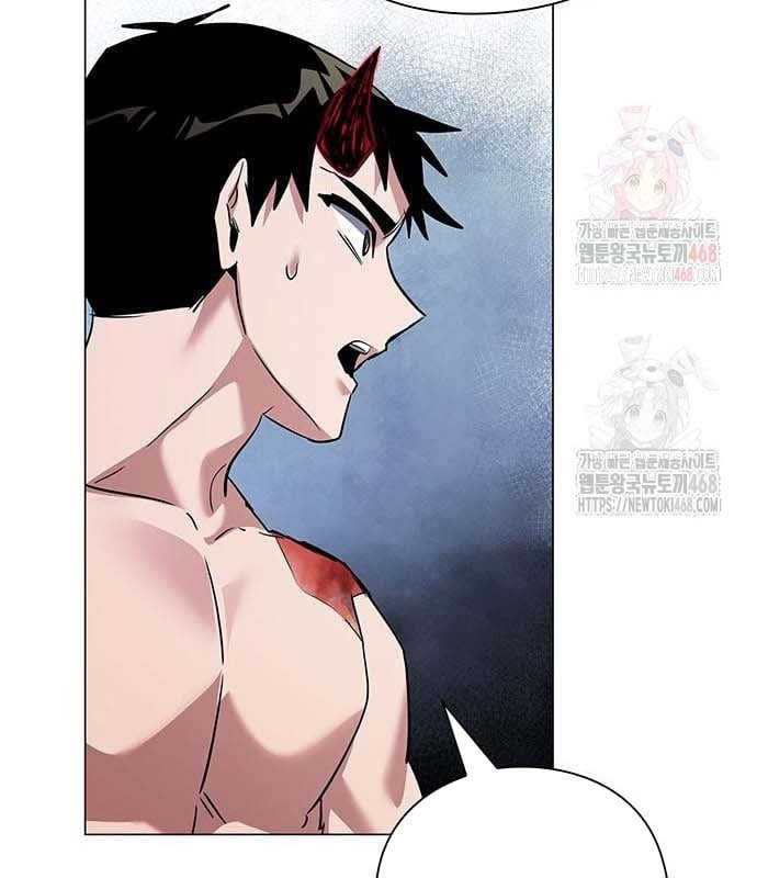 Đêm Của Yêu Tinh Chapter 97 - Trang 3