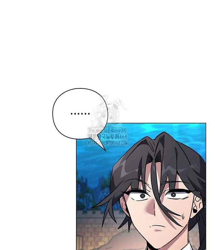 Đêm Của Yêu Tinh Chapter 97 - Trang 3
