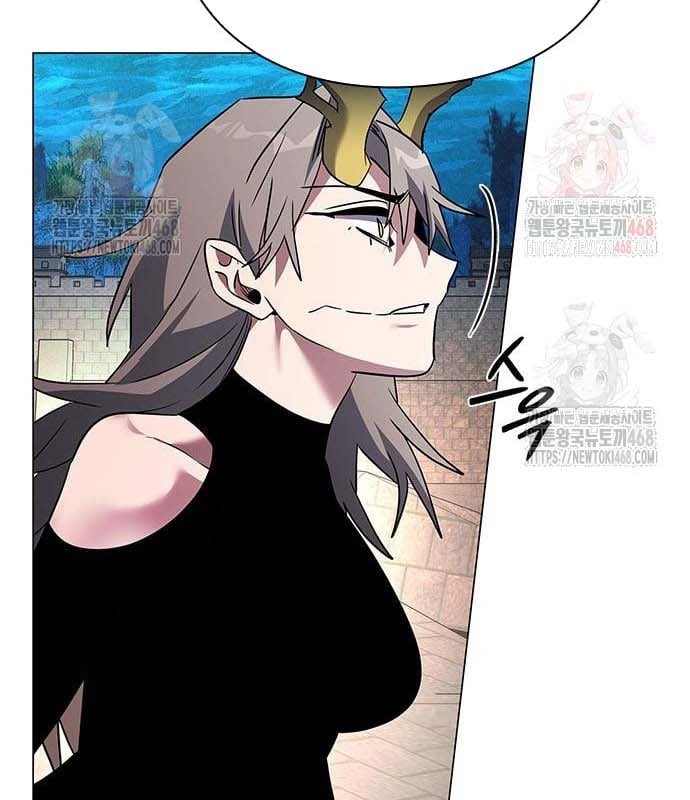 Đêm Của Yêu Tinh Chapter 97 - Trang 3
