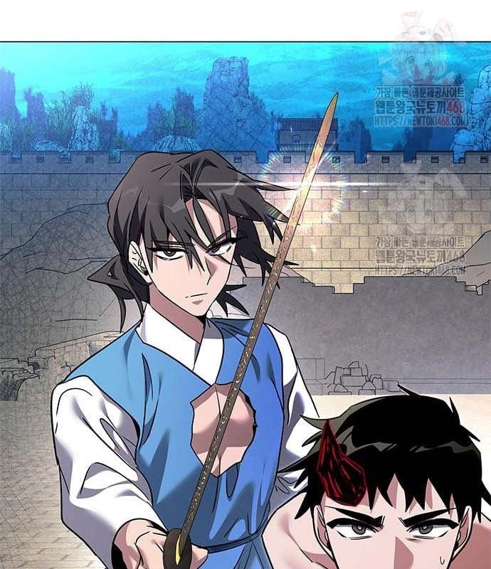 Đêm Của Yêu Tinh Chapter 97 - Trang 3
