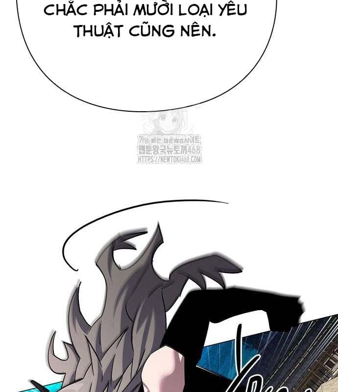 Đêm Của Yêu Tinh Chapter 97 - Trang 3