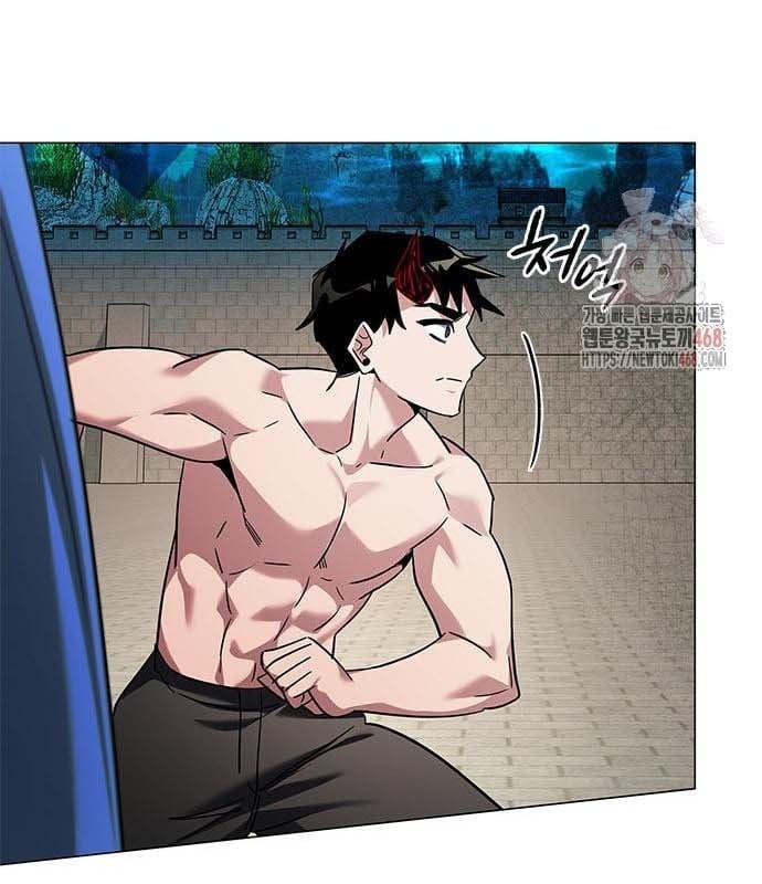 Đêm Của Yêu Tinh Chapter 97 - Trang 3