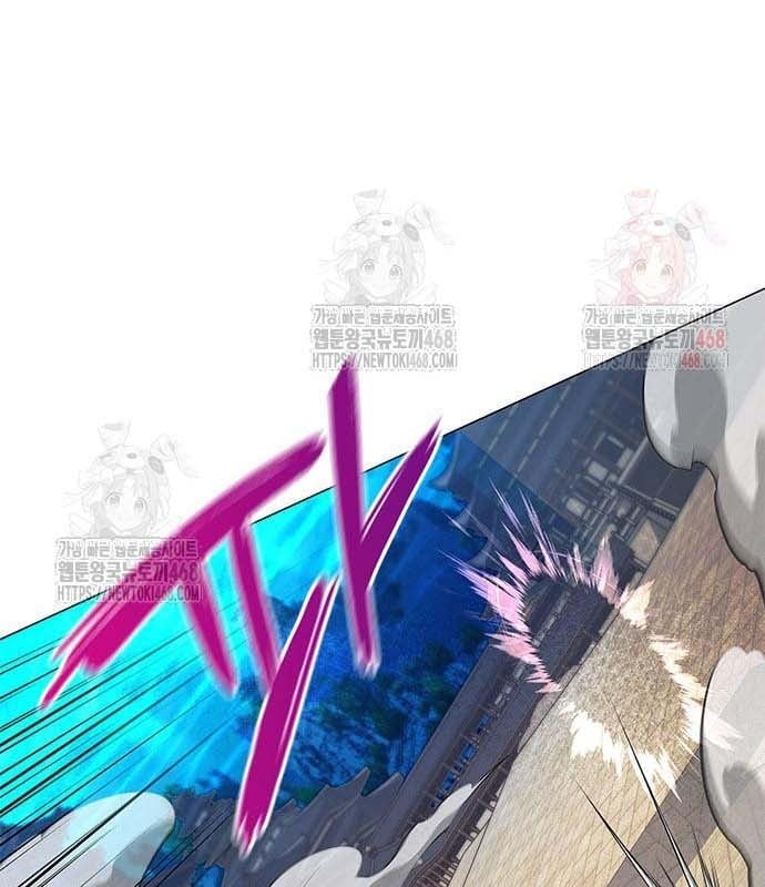 Đêm Của Yêu Tinh Chapter 97 - Trang 3