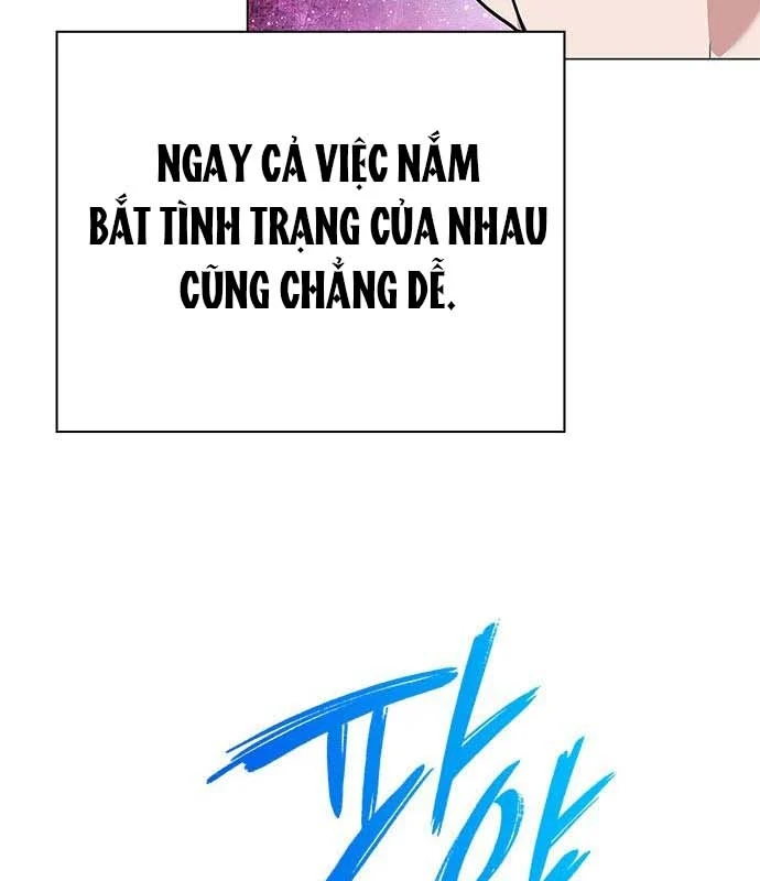 Đêm Của Yêu Tinh Chapter 97 - Trang 3