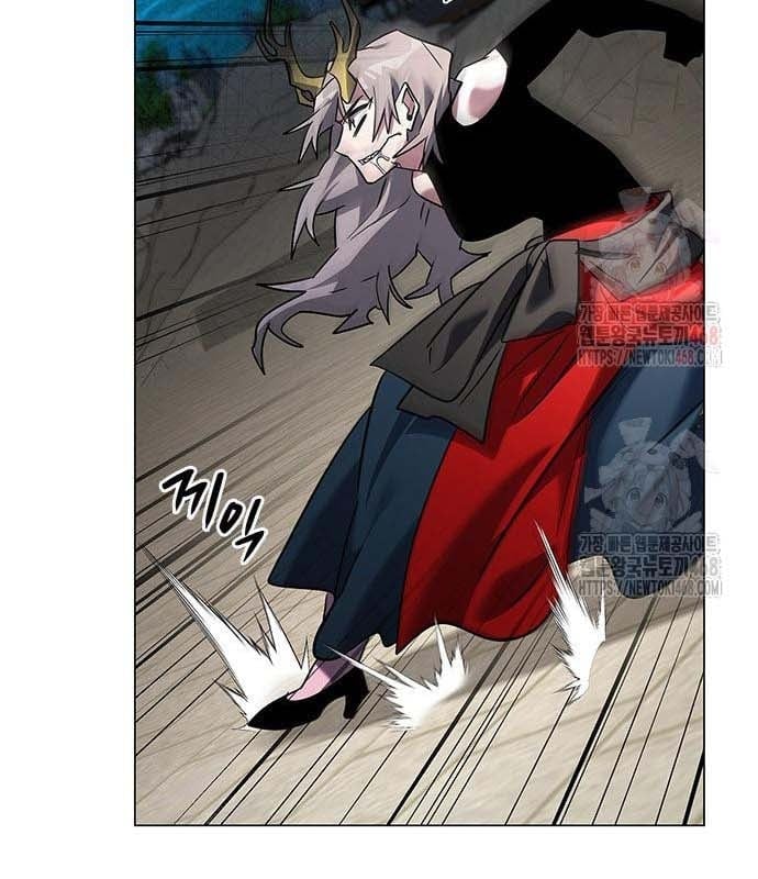 Đêm Của Yêu Tinh Chapter 97 - Trang 3