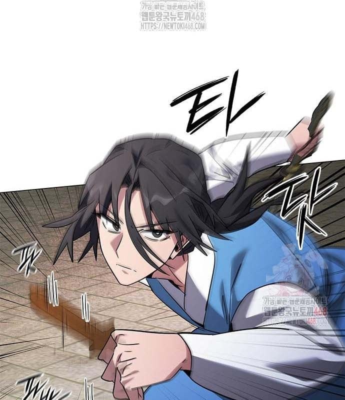 Đêm Của Yêu Tinh Chapter 97 - Trang 3