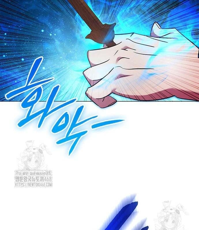 Đêm Của Yêu Tinh Chapter 97 - Trang 3