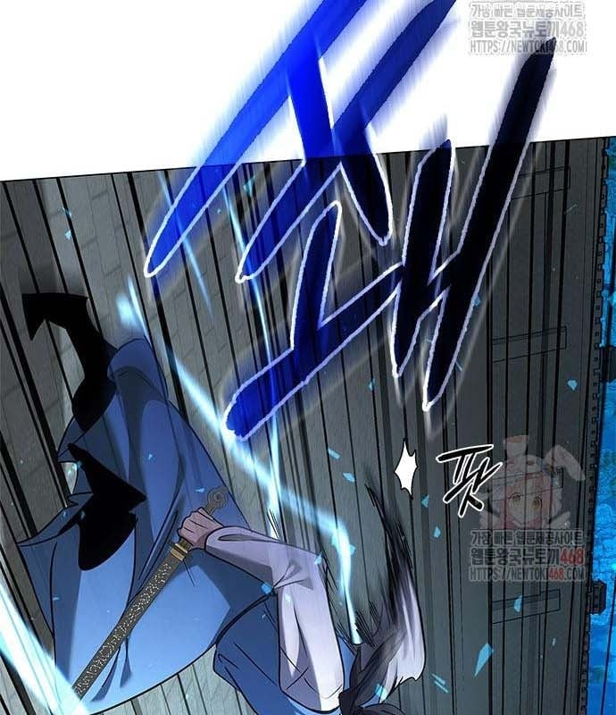 Đêm Của Yêu Tinh Chapter 97 - Trang 3