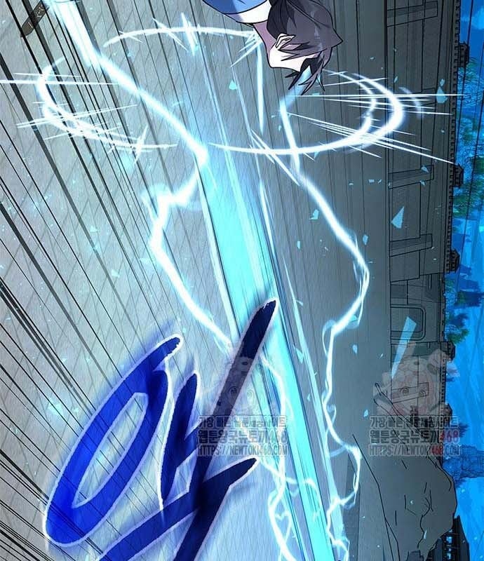Đêm Của Yêu Tinh Chapter 97 - Trang 3
