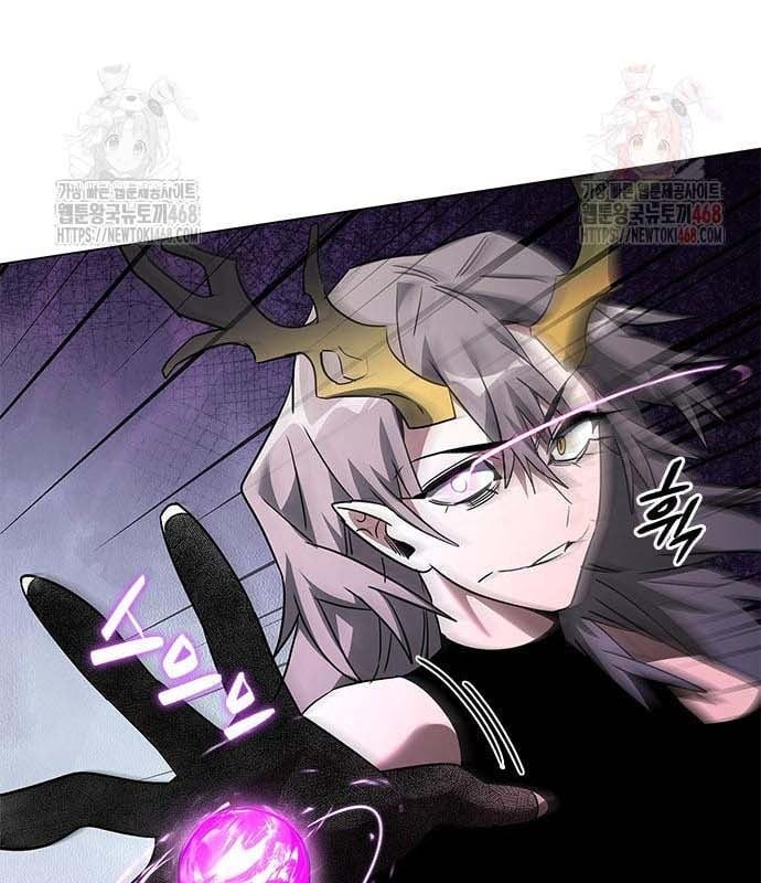 Đêm Của Yêu Tinh Chapter 97 - Trang 3
