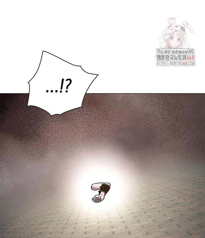 Đêm Của Yêu Tinh Chapter 97 - Trang 3