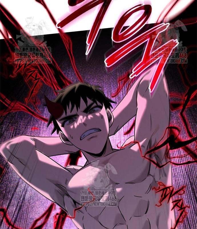 Đêm Của Yêu Tinh Chapter 97 - Trang 3