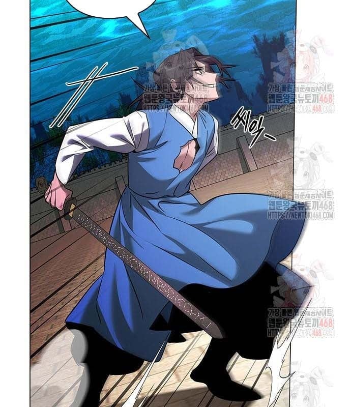 Đêm Của Yêu Tinh Chapter 97 - Trang 3