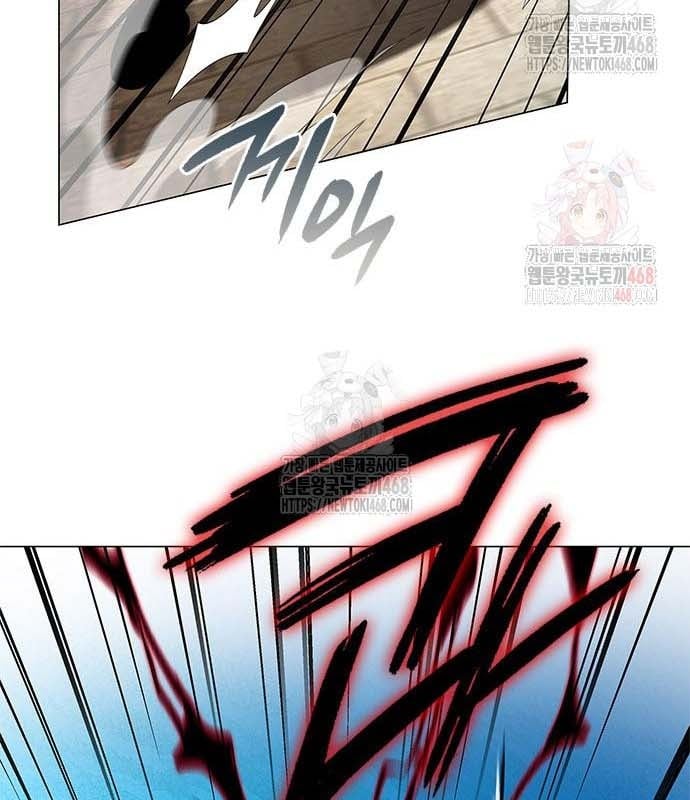 Đêm Của Yêu Tinh Chapter 97 - Trang 3
