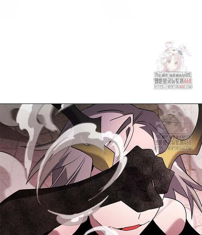 Đêm Của Yêu Tinh Chapter 97 - Trang 3