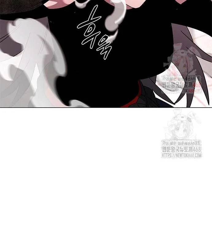 Đêm Của Yêu Tinh Chapter 97 - Trang 3