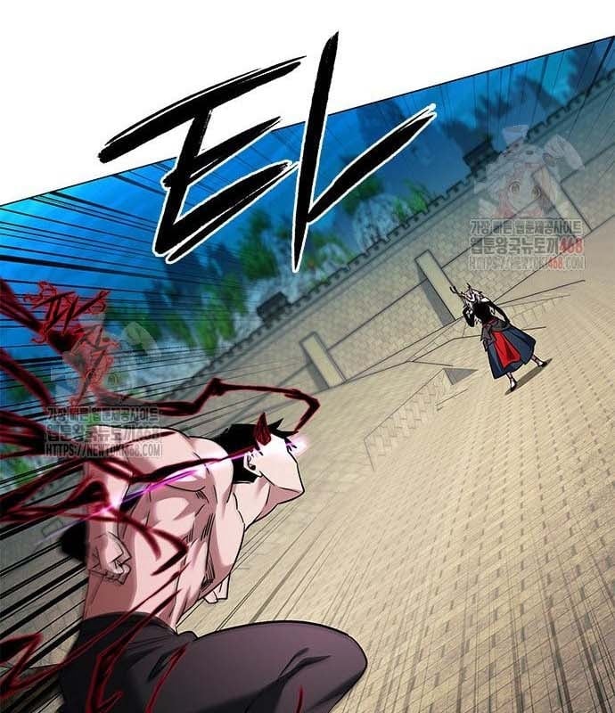 Đêm Của Yêu Tinh Chapter 97 - Trang 3