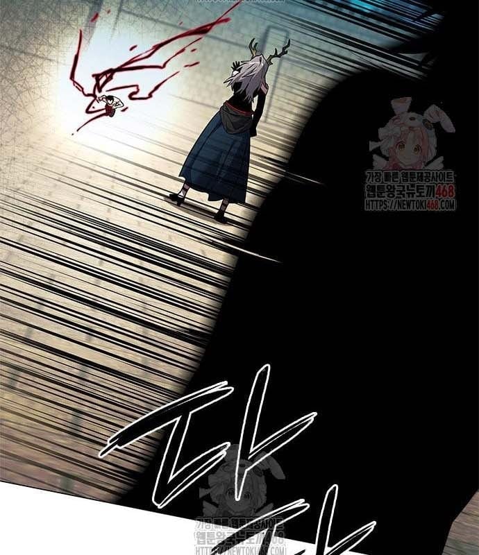 Đêm Của Yêu Tinh Chapter 97 - Trang 3