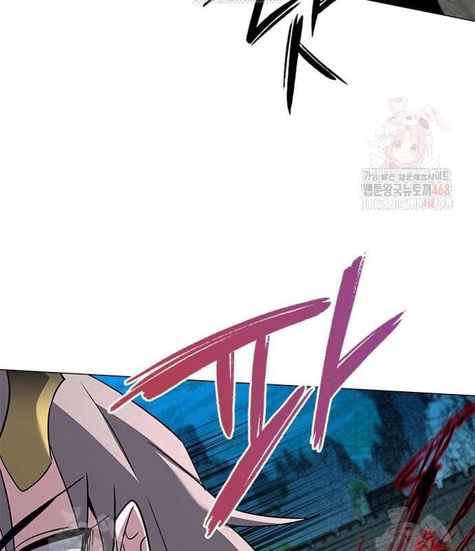 Đêm Của Yêu Tinh Chapter 97 - Trang 3