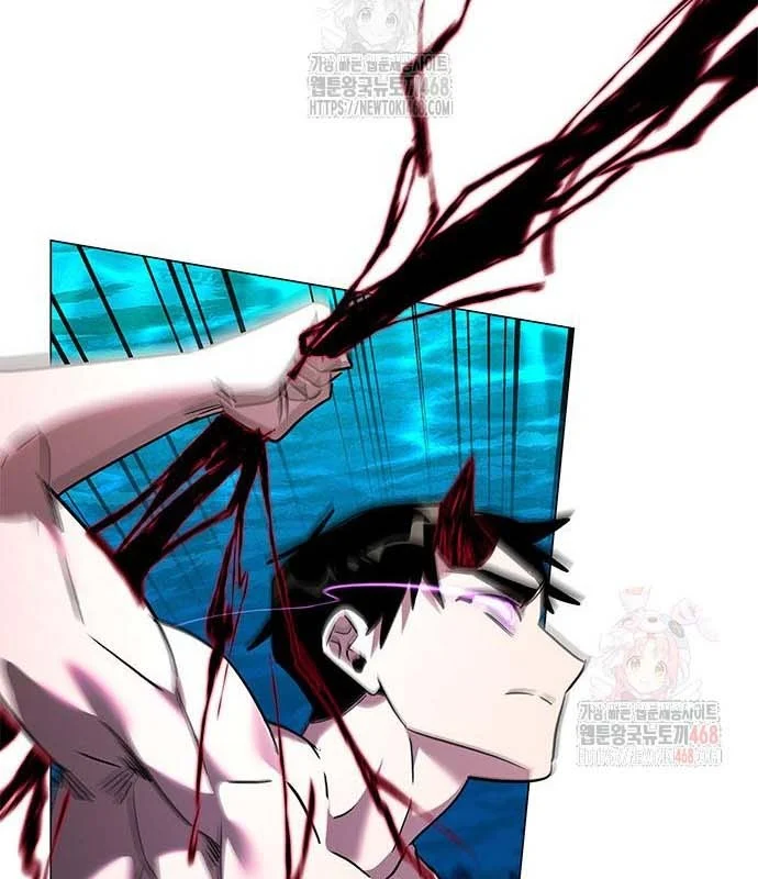Đêm Của Yêu Tinh Chapter 97 - Trang 3