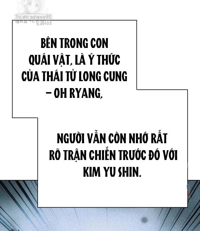 Đêm Của Yêu Tinh Chapter 97 - Trang 3