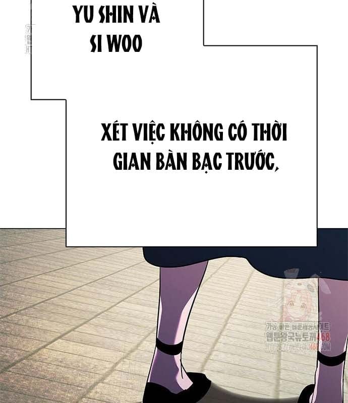 Đêm Của Yêu Tinh Chapter 97 - Trang 3